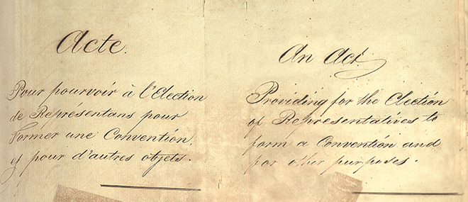 This document, the Territorial Legislative Act of 1811, enabled Louisiana to become a state in 1812.